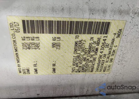 2017 Nissan Maxima 3.5 Sl из США, поврежденный, VIN 1N4AA6AP5HC430641